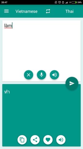 Thai-Vietnamese Translator для Android — скриншот 3