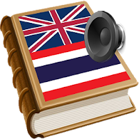 Thai dict для Android