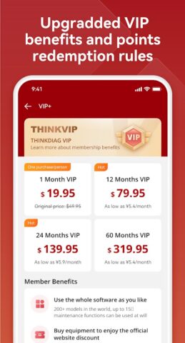 ThinkDiag+ для Android — скриншот 3