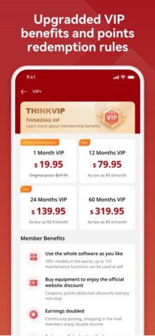 ThinkDiag+ для iOS — скриншот 4