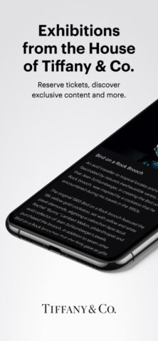 Tiffany & Co. для iOS — скриншот 1