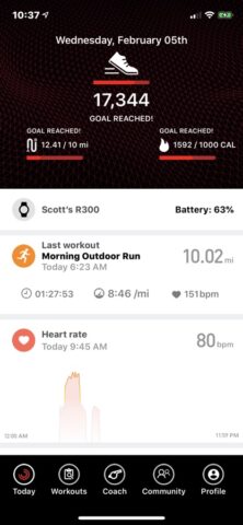 Timex Smart для iOS — скриншот 1