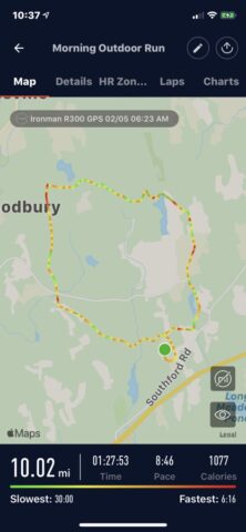 Timex Smart для iOS — скриншот 4