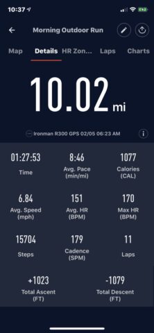Timex Smart для iOS — скриншот 5