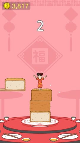 Tofu Girl для Android — скриншот 2