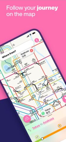 Tokyo Metro Subway Map для iOS — скриншот 4