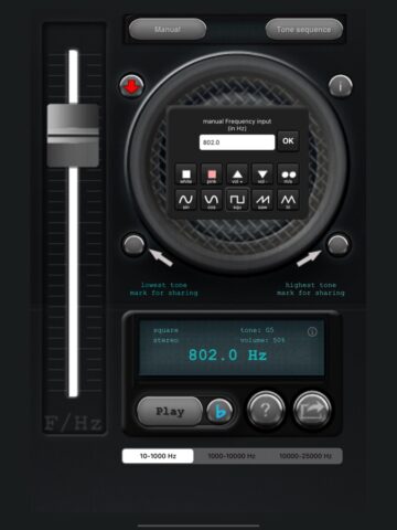 Генератор тона для iOS — скриншот 2
