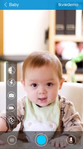 Средство просмотра TrackView для Android — скриншот 1