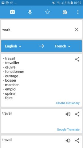 Translate Box — multiple trans для Android — скриншот 2