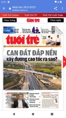 Tuổi Trẻ Online для Android — скриншот 3