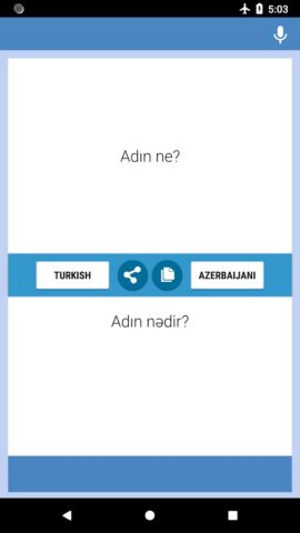 Türk-Azərbaycan Tərcüməçisi для Android — скриншот 4