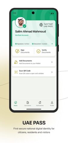 UAE PASS для Android — скриншот 3