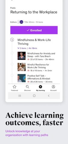Udemy Business для Android — скриншот 3