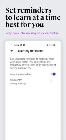 Udemy Business для Android — скриншот 4