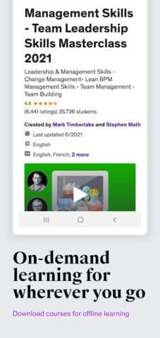 Udemy Business для Android — скриншот 5