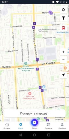 Удмуртия транспорт для Android — скриншот 2