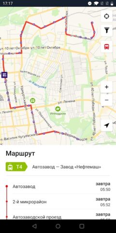 Удмуртия транспорт для Android — скриншот 3