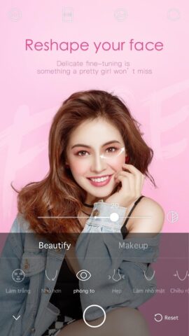 Ulike — Define your selfie in для Android — скриншот 1