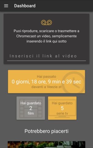 Veezie.st для Android — скриншот 1