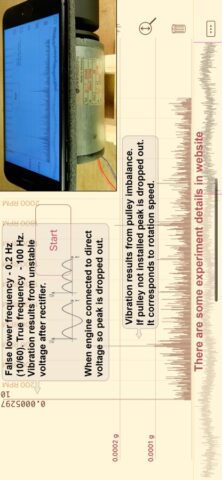 Анализ вибрации для iOS — скриншот 4