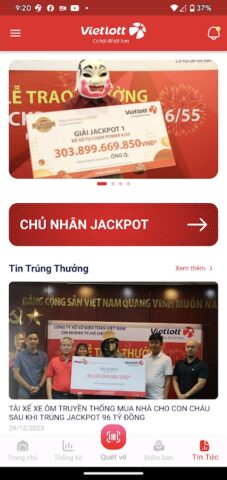 Vietlott для Android — скриншот 3