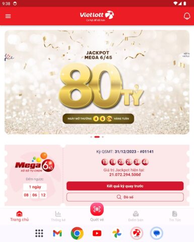 Vietlott для Android — скриншот 5