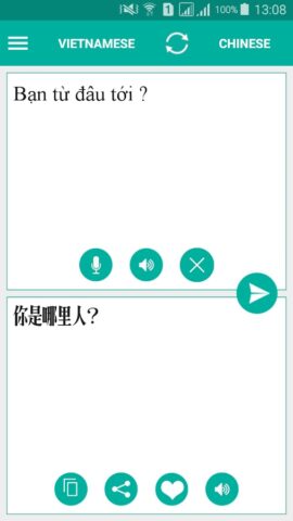 Vietnamese Chinese Translator для Android — скриншот 1