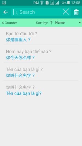 Vietnamese Chinese Translator для Android — скриншот 3