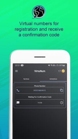VirtuNum — Virtual Number для Android — скриншот 1