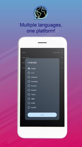 VirtuNum — Virtual Number для Android — скриншот 2