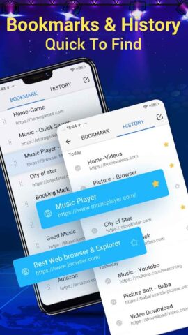 Веб-браузер & Fast Explorer, для Android — скриншот 5