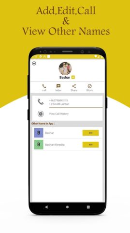 Who’s Calling Me — Caller ID для Android — скриншот 4