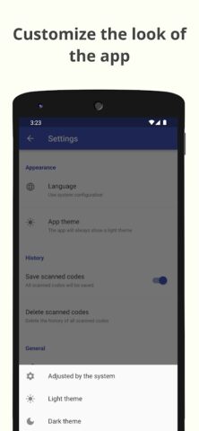 WiFi QR Connect для Android — скриншот 5