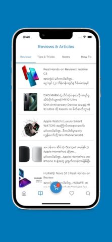 Win Mobile World для Android — скриншот 3