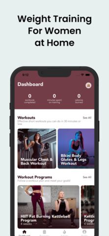 Силовые тренировки — женщин для iOS — скриншот 1