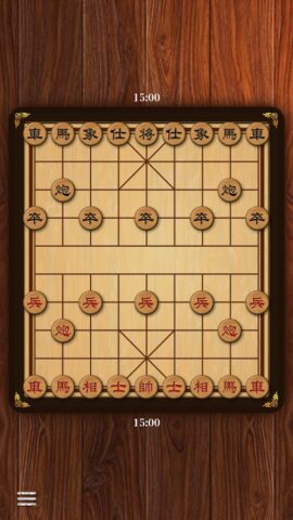 Xiangqi Classic для Android — скриншот 2