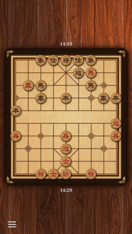 Xiangqi Classic для Android — скриншот 3