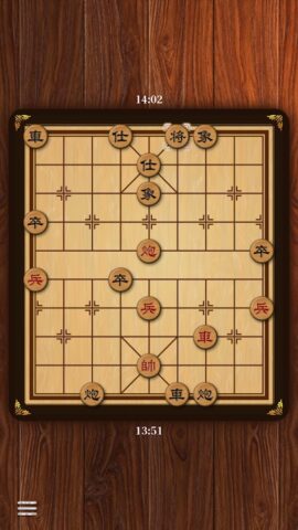 Xiangqi Classic для Android — скриншот 4