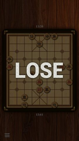 Xiangqi Classic для Android — скриншот 5
