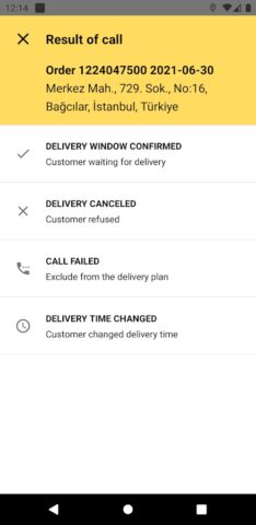 Яндекс.Курьер для Android — скриншот 4