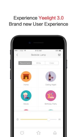 Yeelight Classic для Android — скриншот 1
