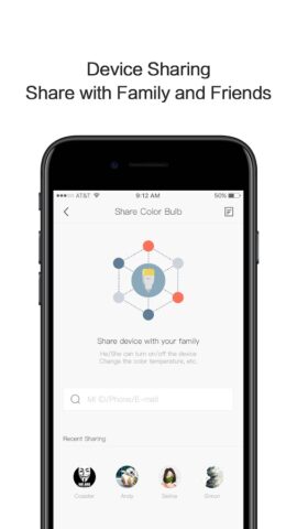 Yeelight Classic для Android — скриншот 4
