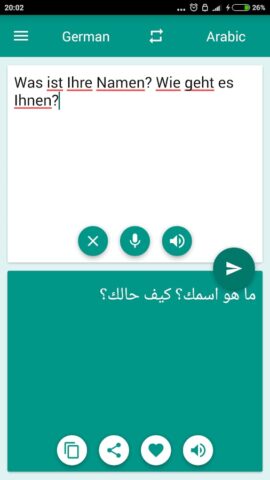 Arabic-German Translator для Android — скриншот 1