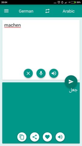 Arabic-German Translator для Android — скриншот 3