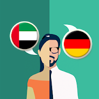 Arabic-German Translator для Android