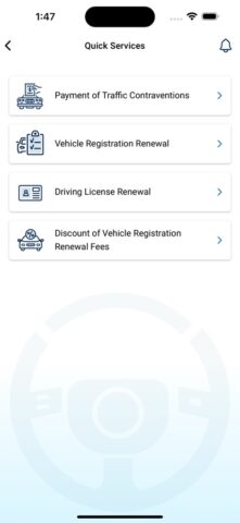 eTraffic для iOS — скриншот 5