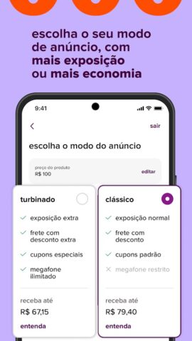 enjoei: comprar e vender roupa для Android — скриншот 2