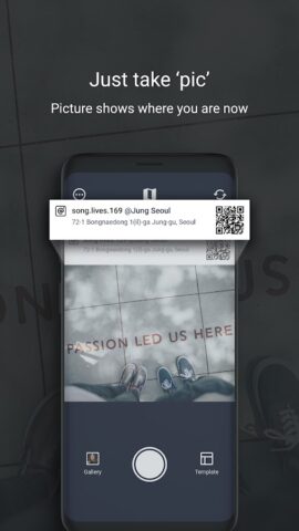 geo.pic для Android — скриншот 1