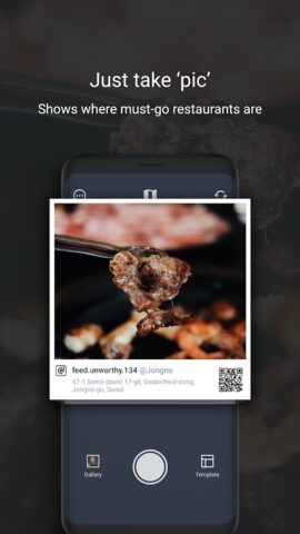 geo.pic для Android — скриншот 2