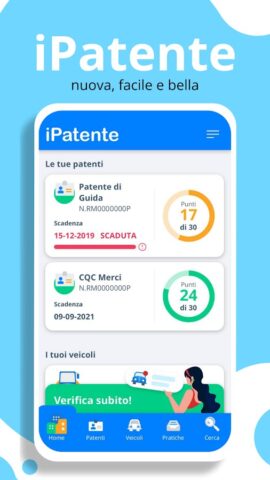 iPatente для Android — скриншот 1